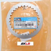 ราคา แผ่นเหล็กคลัทช์ HONDA WAVE 110i สตาร์ทมือ (22782052773)