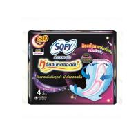 ราคา Sofy โซฟี กลางวัน โซฟีกลางคืน ผ้าอนามัย จำนวน 1 ห่อ 4ชิ้น มีปีก (22782382075)