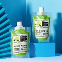 ราคา สครับผิว สครับขัดผิว เลม่อน พีช มะพร้าว Body Scrub ช่วยผลัดเซลล์ผิวเผยผิวขาวใสอย่างเป็นธรรมชาติ 300กรัม (21383779618)