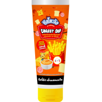 ราคา Purefoods ชีสโตะ ชีสโตะจัง ชีสซี่ดิป ชีสดิป ชีสซี่ดิป มายองเนส มายองเนสชีส ซอส ชีส ชีสซอส ขนาด 50 1000 กรัม แบบถุง ตรา ชีสโตะจัง ชีสโตะ เพียวฟู้ดส์ F G พร้อมส่ง (22697217181)