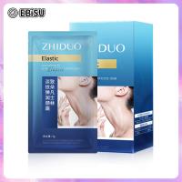 ราคา Ebisu วาสลีนคอครีมชนิดบรรจุกล่องบำรุงผิวให้ความชุ่มชื่นบำรุงผิวคอ3กรัม 20เม็ด (22844024190)