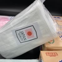 ราคา Face Mask 6สี หน้ากากอนามัย japan quality 50 ชิ้น หนา 3ชั้ นหน้ากากอนามัยญี่ปุ่น มีปั๊ม หน้ากากญี่ปุ่นยี่ห้อ (17466134212)