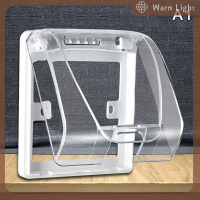 ราคา Warm Light 1ชิ้นเต้ารับกลางแจ้งชนิด86กล่องกันน้ำที่ครอบปลั๊กไฟฟ้าที่กันฝนสำหรับชาร์จไฟที่ครอบสวิตช์ (22423201903)