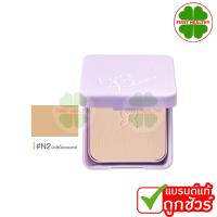 ราคา Cute Press แป้งคิวเพรส ผสมรองพื้น ขนาด 5 กรัม Cute Press Evory Snow evory retouch (22820032733)