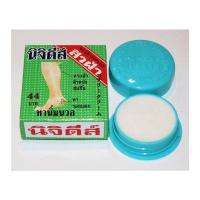 ราคา นิจิดีส์ Nichidi ครีมทาผิว เท้าแตก Cream 91E ครีมทาผิว เท้าด้าน 1กล่อง (22926795654)