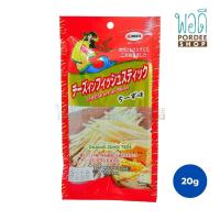 ราคา Maruesu ปลาเส้นสอดไส้ชีส รสดั้งเดิม 20 กรัม (21565879093)