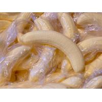 ราคา สกุชชี่กล้วยหอมเนื้อดีมากมีกลิ่นหอม (22925941781)