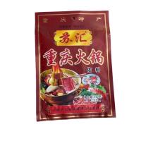 ราคา CJ Chongqing Mala C0020 ซุปชาบูหม่าล่าฉงชิ่งแบบมีน้ำมันวัว แบบไม่มีนำ้มันวัวซุปหม่าล่าน้ำมันพืช (21135367866)