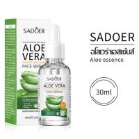 ราคา Serum สารสกัดว่านหางจระเข้ ผิวเรียบเนียน เซรั่ม ว่านหางจระเข้ บำรุงผิวหน้า ดูแลผิว Sadoer Aloe Vera Essence30ML (21755243238)