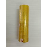 ราคา เทปเหลือง ม้วนเล็ก 10 ม้วนต่อแถว เทปใส 3 4 เทปใสแกน 1 นิ้ว (22665108677)