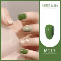 ราคา สีเจล ยาทาเล็บเจล Mirage Layon 7 3ml ของแท้ สีเจลทาเล็บ ม่วง เขียว พาสเทล เหลือง สีทาเล็บ ยาทาเล็บ เจล สีทาเล็บเจล อย่างดี ขายส่ง Nailspop (14588944693)