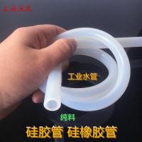ราคา ท่อซิลิโคนวัสดุบริสุทธิ์ท่อซิลิโคนผลิตในประเทศท่อยางซิลิโคนทนต่ออุณหภูมิสูง13 4 5 6 9 20 8mm (21844442016)