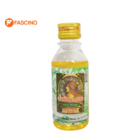ราคา น้ำมันมะกอกหอม ศิริบัญชา ขนาด 60 ml (18508676533)