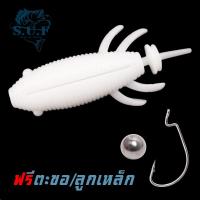 ราคา ฟรีตะขอ ลูกเหล็ก ปลายาง หนอนยาง เหยื่อสคิปปิ้ง 8cm 13g เหยื่อบลูลี่ เหยื่อยาง เหยื่อปลายาง เหยื่อตกปลาช่อน เหยื่อตกปลาชะโด (22014749599)