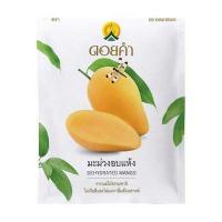 ราคา ดอยคำ มะม่วงอบแห้ง มะเขือเทศเชอร์รีอบแห้ง ฝรั่งอบแห้ง บ๊วยหวานอบนุ่ม (19577543019)