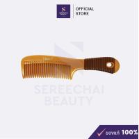 ราคา Edguard หวีอีโต้ สีส้มด้ามหุ้ม 04266 136 (22582375739)