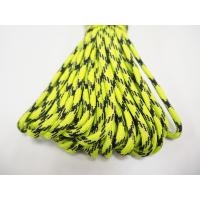 ราคา พร้อมส่ง เชือก เชือกเอนกประสงค์ เชือกถักกลม เชือกพาราคอร์ด Paracord ขนาด 4 มิล สําหรับทํากิจกรรมกลางแจ้ง (10433631643)