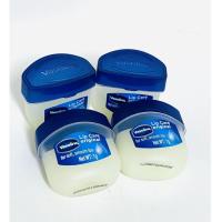 ราคา ลิป Vaseline Original Pure Skin Protecting Jelly ขนาด 7 กรัม ขนาดจิ๋ว ไม่มีแพ็คเก็จจิ้ง (22057758908)