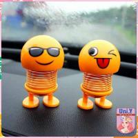 ราคา Uni Y ตุ๊กตาอิโมจิ ตุ๊กตาส่ายหัว ตกแต่งรถภายใน Emoji ตุ๊กตาส่ายหัวได้ ประดับยนต์ Car decoration มีสินค้าพร้อมส่ง (18833647430)