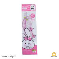 ราคา 1 ซอง มี 4 ชิ้น เรขาคณิต ชุดเรขาคณิต ซองลายการ์ตูนน่ารัก มีสินค้าพร้อมส่ง Office Home Shop (20034353554)