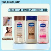ราคา บอดี้ออยล์โกโก้ วาสลีน Vaseline Intensive Care Cocoa Radiant Body Oil 200 ml Rose Plant Essence Body Lotion Moisturizing Radiant Moisturizing Cream กลิ่ ผิวโกลว์ฉ่ำ นำเข้าจากอังกฤษ วาสลีน ออย (2295735