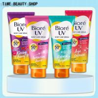 ราคา Biore UV Anti Pollution Body Care บิโอเร ครีมกันแดดสำหรับผิวกาย Body Care Serum SPF50 PA 150ml กันแดดบีโอเร บอดี้แคร์เซรั่ม (22957342369)