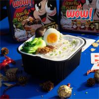 ราคา JIAOZHI บะหมี่กึ่งสำเร็จรูป รสก๋วยจั๊บญวณ ตรา ว๊าว ว๊าว มาม่า ถ้วยร้อน หม้อไฟ ชาบู บะหมี้แห้ง บะหมี่กึ่งสำเร็จรูป มาม่า บะหมี่ เส้นบะหมี่ (17030146162)