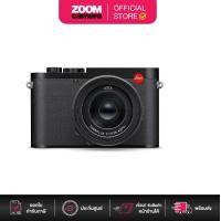 ราคา Leica Q3 Digital Camera ประกันศูนย์ (22370170661)
