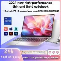 ราคา โน้ตบุ๊ก AIO ใหม่เอี่ยมจากโรงงาน Acer รับประกัน 3 ปีในพื้นที่ แล็ปท็อปสำหรับธุรกิจ Windows 10 11 Pro RAM 16GB DDR 128 256 512GB 1TB SSD โน้ตบุ๊ก Intel แบบพกพาราคาถูก 15 6 นิ้ว พร้อมลายนิ้วมือ (2268118