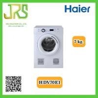 Haier เครื่องอบผ้าฝาหน้า ขนาด 7 กก. รุ่น HDV70E1