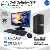 ราคา คอมพิวเตอร์มือสอง HPDELLLenovo Core i7I5I3 สภาพดี ครบชุด พร้อมใช้งาน แถมฟรี USB WiFi (21797370475)