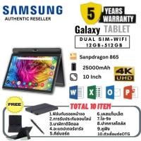 ราคา Samsung Galaxy Tablet SE 16GB RAM 512GB ROM Smart Tablet Android Tablet รับประกัน 5 ปี (22931460380)