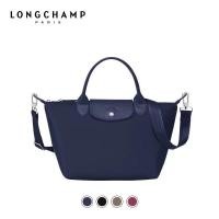 ราคา longchamp official store longchamp ของแท้ กระเป๋าสะพายข้าง กระเป๋าทรงเกี๊ยว กระเป๋าสะพายไหล่ กระเป๋าผ้าไนลอนกันน้ำ 1515 1512 (22864845715)