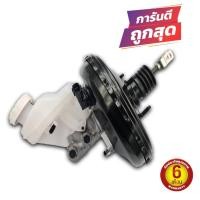 ราคา หม้อลมเบรค MITSUBISHI ATTRAGE MIRAGE หม้อลมเบรค พร้อม แม่ปั้มเบรค มิตซูบิชิ แอทราจ และ มิราจ หนา 1 ชั้น (20477059777)