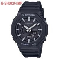 ราคา นาฬิกาผู้ชาย Casio G SHOCK รุ่น GA 2100 1A ของแท้ ประกันศูนย์ CMG 1 ปี (890812740)