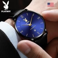 ราคา Playboy นาฬิกาข้อมือไอคอนแฟชั่นสำหรับผู้ชายแบรนด์อเมริกันสายหนังแท้กันน้ำนำเข้าหน้าปัดเรียบง่ายสไตล์ยุโรปและอเมริกา (8607044717)
