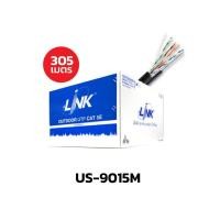 ราคา สายแลน CAT5E มีสลิง สายแลนภายนอก LAN Cable UTP 305เมตร 305m Box ยี่ห้อ LINK US 9015M Outdoor Sling (21044054070)