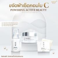 ราคา มิรากุ SET C เซรั่ม ไนท์ครีม สบู่ล้างฝ้า 1เซ็ตใช้ได้นาน 3 4 เดือน พร้อมของแถม พิเศษ 2 รายการ กระปุกใหญ่30 กรัม (10181413247)