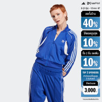 ราคา adidas ไลฟ์สไตล์ เสื้อแทรคแจ็คเก็ต Always Original SST ผู้หญิง สีน้ำเงิน IC5580 (22439578247)