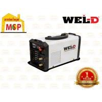 ราคา WEL D เวลดี เครื่องเชื่อมอินเวอร์เตอร์ รุ่น IEDMMMA 140D MMA140D โฉมใหม่ มาแทน รุ่น MMA140 ตู้สีขาว ตู้เชื่อม อินเวอร์เตอร์ (15036763293)