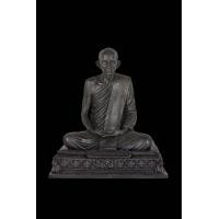 ราคา พระบูชา หลวงพ่อกวย ชุตินธโร ปี64 ขนาด5 นิ้ว แท้ 100 (21975690148)