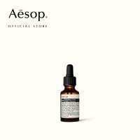 ราคา Aesop Damascan Rose Facial 25mL เอสอป ออยล์บำรุงผิวหน้า สูตรเข้มข้น มอบความชุ่มชื่นให้กับผิวหน้าได้อย่างล้ำลึก เหมาะสำหรับผิวแห้ง และผิวเหนื่อยล้า (22247984591)