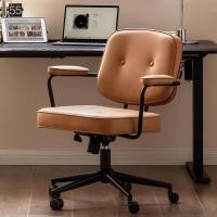 ราคา L Q ikea เก้าอี้ เก้าอี้หมุน Office chair เก้าอี้คอมพิวเตอร์ สามารถปรับความสูงได้ ฟองน้ำที่สะดวกสบาย สบายนั่งนานไม่เหนื่อย ไม่มีฟังก์ชั่นสั่น (22575775736)