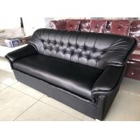 ราคา โซฟาราคาถูกที่สุด โรงงานคุณภาพดีที่สุด ค่าส่งถูกสุด การันตีด้วยยอดขายและรีวิวเยอะสุด คัดเกรดวัสดุคุณภาพ เบาะนิ่มนั่งสบาย (21089616393)