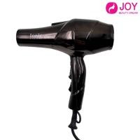 ราคา ไดร์ IONIC เป่าผมร้อนแรง 2400วัตต์ ลมแรง ไดร์ช่างมืออาชีพใช้ (22846955518)