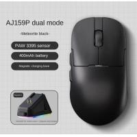 ราคา Ajazz Aj159Apex PAW3950 Sensor Lightweight Wireless Three Mode Game Mouse With Charging Base Supports 1K 8K (22534829655)