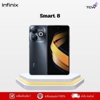 ราคา Infinix Smart8 สี Green White Gold Black (22350897154)