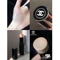 ราคา Chanel Baum Essential Glow Stick (22405031438)