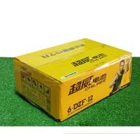 ราคา แบตเตอรี่12โวลต์12แอมป์สำหรับรถสกู๊ตเตอร์ไฟฟ้ารถจักรยานไฟฟ้า แบตแท้แอมป์เต็ม หนัก3 8 3 9กิโลกรัม ลูก (21394419932)