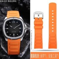 ราคา มิโด้ เอ็ม 049526 สายนาฬิกาเข้ากันได้กับ Mido Captain Tv Series Mens Watch Rubber Arc Mouth 22mm Accessories (21949454955)